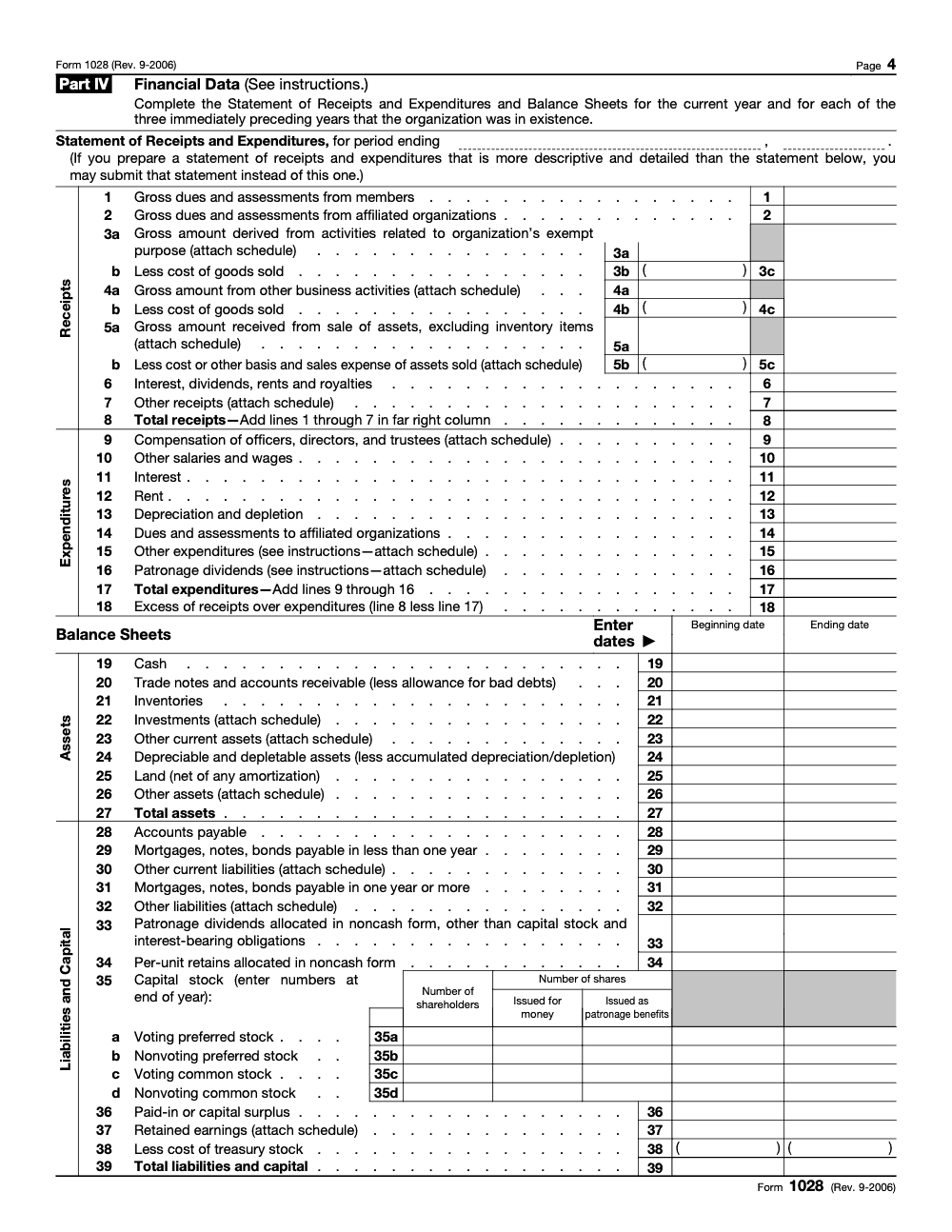Page 6 of 6 of the official IRS Form 1028 PDF (Rev. September 2006): Part IV