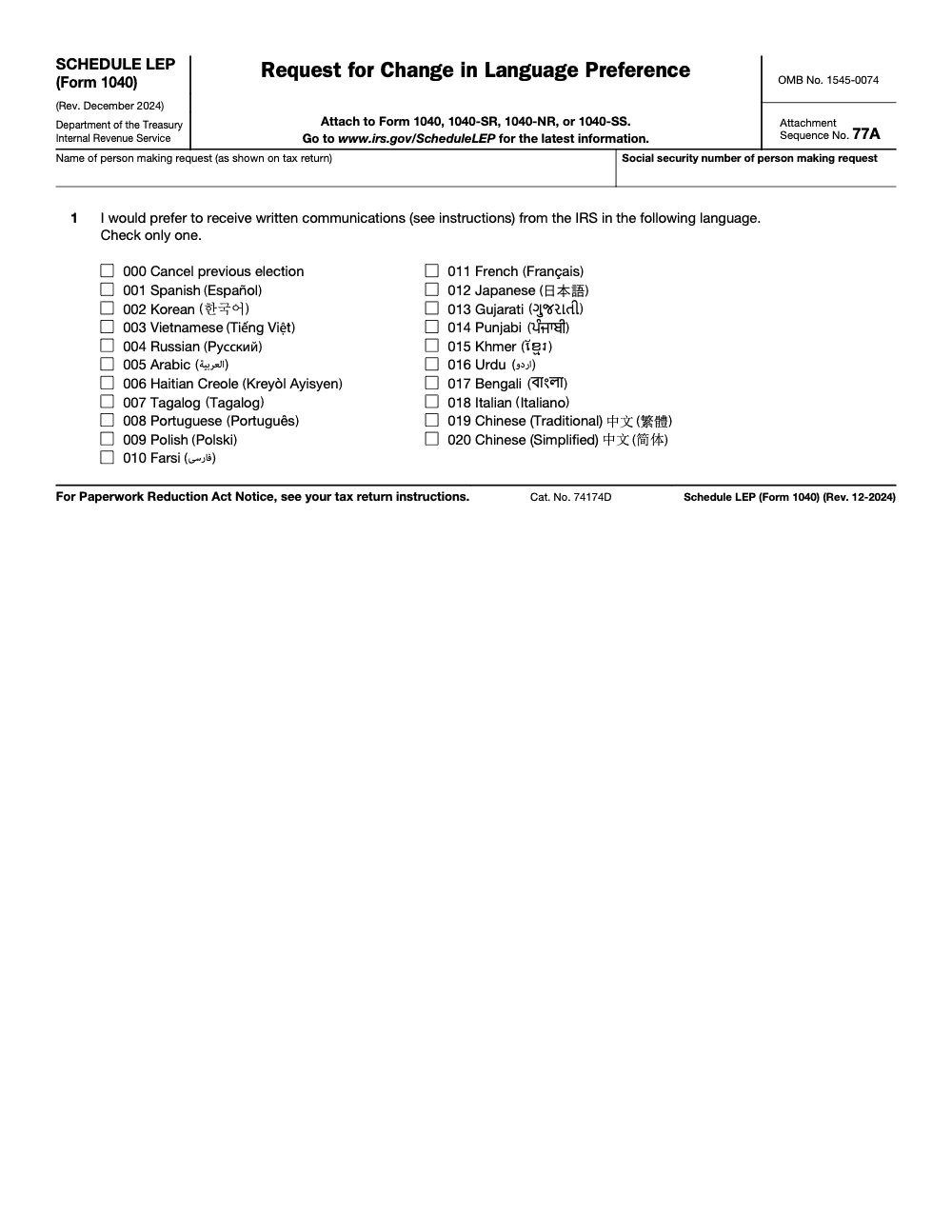 Page 1 of 2 of the official IRS Form 1040 Schedule LEP PDF (Rev. December 2024)