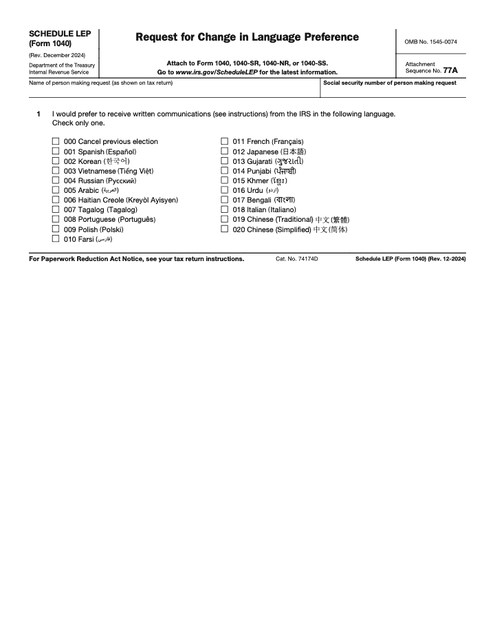 Page 1 of 2 of the official IRS Form 1040 Schedule LEP PDF (Rev. December 2024)